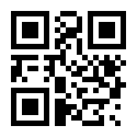 کد QR مدیر سایت